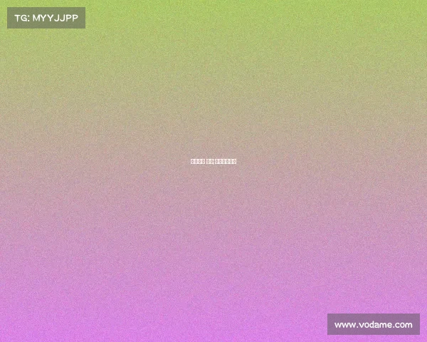 电子竞技 传统;电子竞技含义