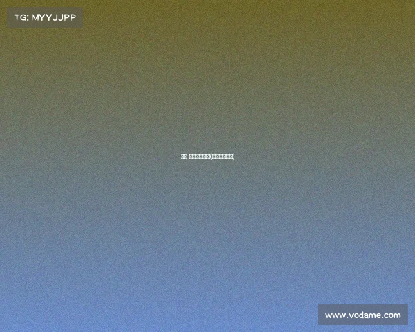 虎牙 华立电子竞技(虎牙电竞公司)